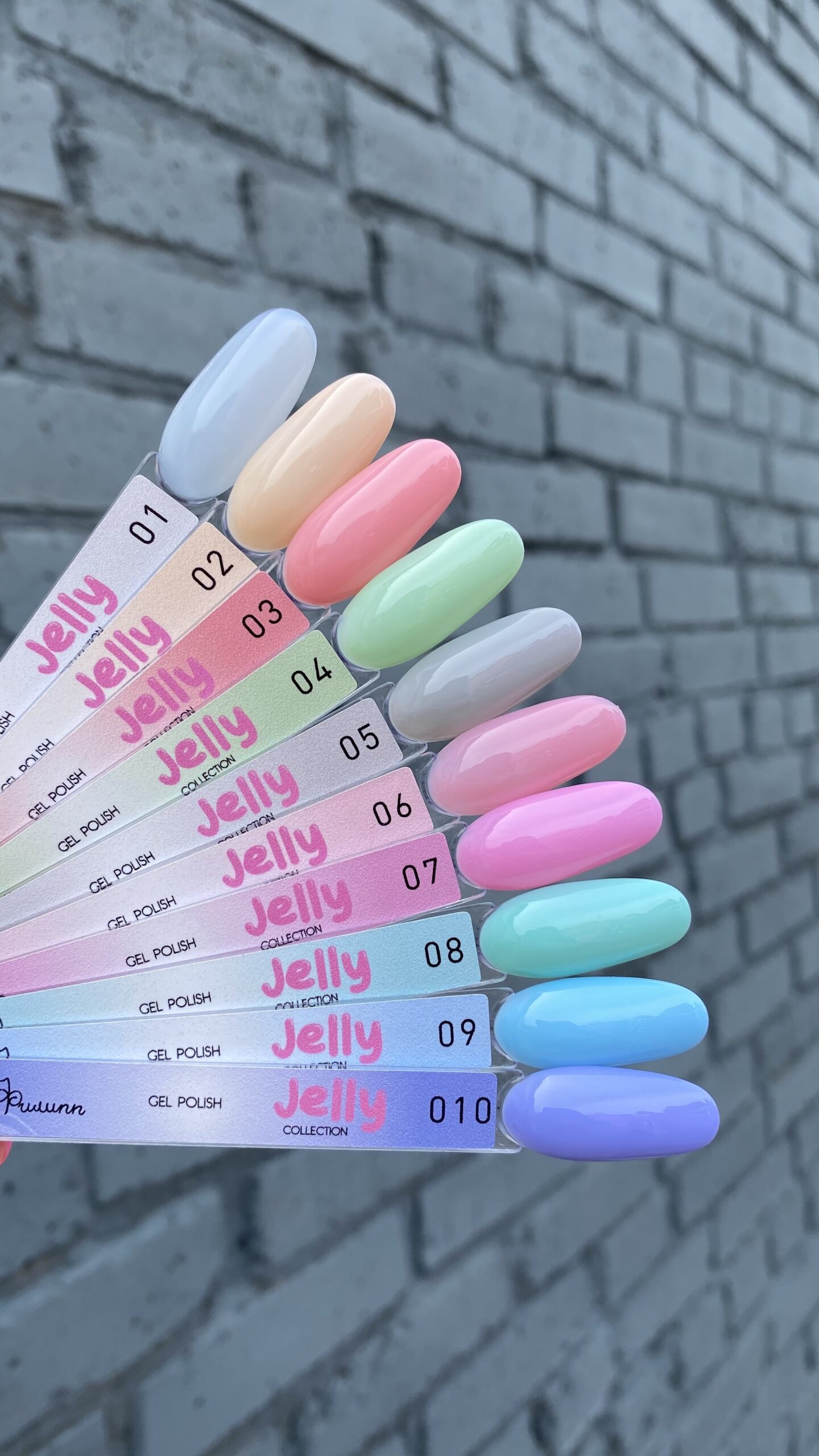 5 jelly